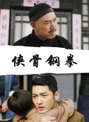 亚洲国产天堂久久综合226